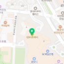 엘시티2층365하나약국 이미지