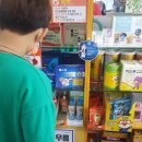 한아름약국 이미지