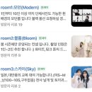 [천안] 이색데이트 신부동사진관 신부동데이트 ‘스튜디오 모디온’ 추천 후기✨