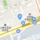 신이경의 바로정형외과의원 네이버블로그