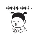 로프브레드