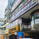 위드 노래연습장 이미지