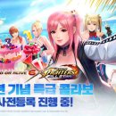 올스타 이미지