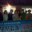 대풍상사 이미지