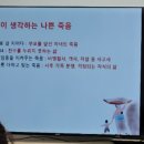 가구웰 이미지
