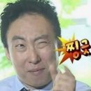 오션월드PC | 속초 키즈카페 월드킹 아이들이 좋아죽는 신나는 대형 키즈카페