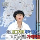 즐기며 배우는 부동산 이미지