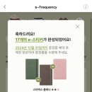 철길부산집광주