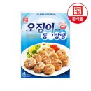 한성기업(주) 이미지