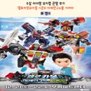 부평아트센터(아트센터로166) | 헬로카봇뮤지컬 시즌8 미래연구소를 지켜라 부평아트센터 관람 후기 6살 아이랑 뮤지컬 관람
