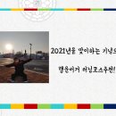 중리동 현대자동차 이미지