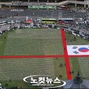 오잔디