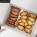 영실애육원(옥천) 이미지