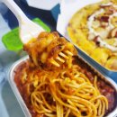 피자알볼로 아산점 | 아산 피자알볼로 sUPer포테이토피자 크리스마스 시즌 치즈오븐스파게티 제공 받는 방법