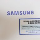 종합가전프라자 이미지