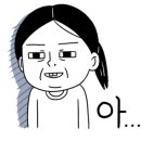 동원장여관 이미지