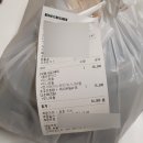 호호스시 이미지