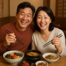 행복 톡톡 // 젓가락 부부 // 당신 남편 === [노자규작가님 제공] 이미지