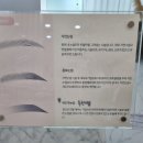 윤스네일 (Yoons nail) 이미지