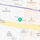 천록우육면마라탕 이미지