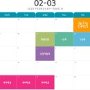 대연공인중개사사무소 이미지