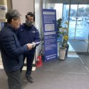 삼송현대서비스 이미지