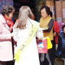 고흥군보건소 이미지