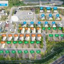 임하호수상레저타운 캠핑장 이미지