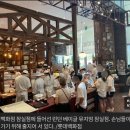 강남 한복판 전국 1위 백화점, 요즘 ‘뒤’가 서늘하다는데 이미지