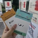 [일산 킨텍스] 2026 카페베이커리페어 X 마이프차 박람회 1시간 컷 솔직후기