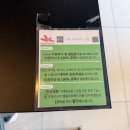 대전광역시갈마하나어린이집 | 대전 데이트하기 좋은 갈마동 분위기 맛집 스테이크 파스타가 맛있는 갈마살롱