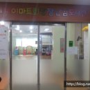 등촌7단지 (등촌7복지관) 이미지