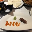 그라토 이미지
