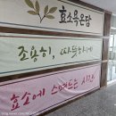 현풍 온담효소욕ㅣ효도 데이트 코스 추천ㅣ 대구 가볼만한 곳