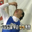 동명서월