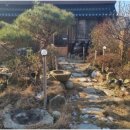 신비연구소