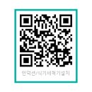 방축길 네이버블로그