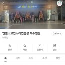 준코인노래연습장 이미지