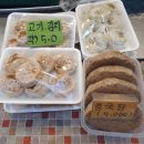 CU 계양병방시장로점 | 인천반찬가게 병방시장맛집 장수반찬 포장 후기