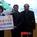 점촌3동주민센터 이미지