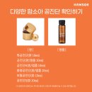 강남함소아 이미지