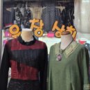 유창상회 네이버블로그