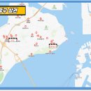 주안사랑공인중개사사무소 이미지