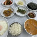 경수대로352번길 이미지