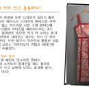 ‘통통족’도 날씬하게 만드는 ‘여름 원피스’ 고르기 이미지