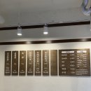 일산삼겹살 장군화로에서 장군한판 먹은 후기
