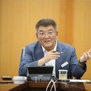 삼강산업개발(주) 이미지
