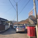 문화해설사의집(이병철생가) 이미지