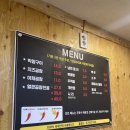 용답역 1번출구 이미지