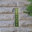 휘경공업고등학교 이미지